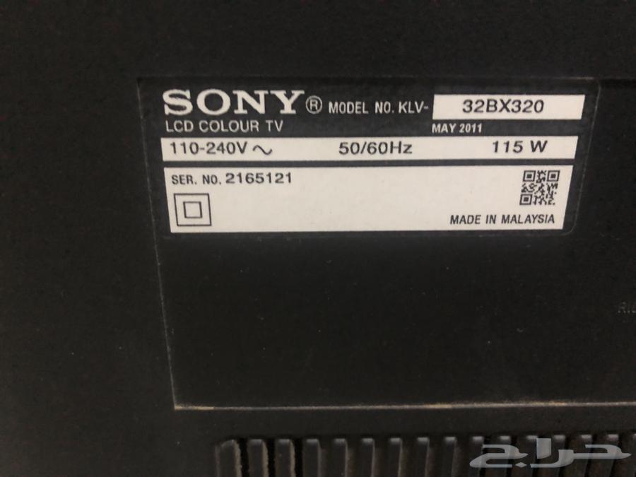 Three screens sized 40 32 2364478925920003112