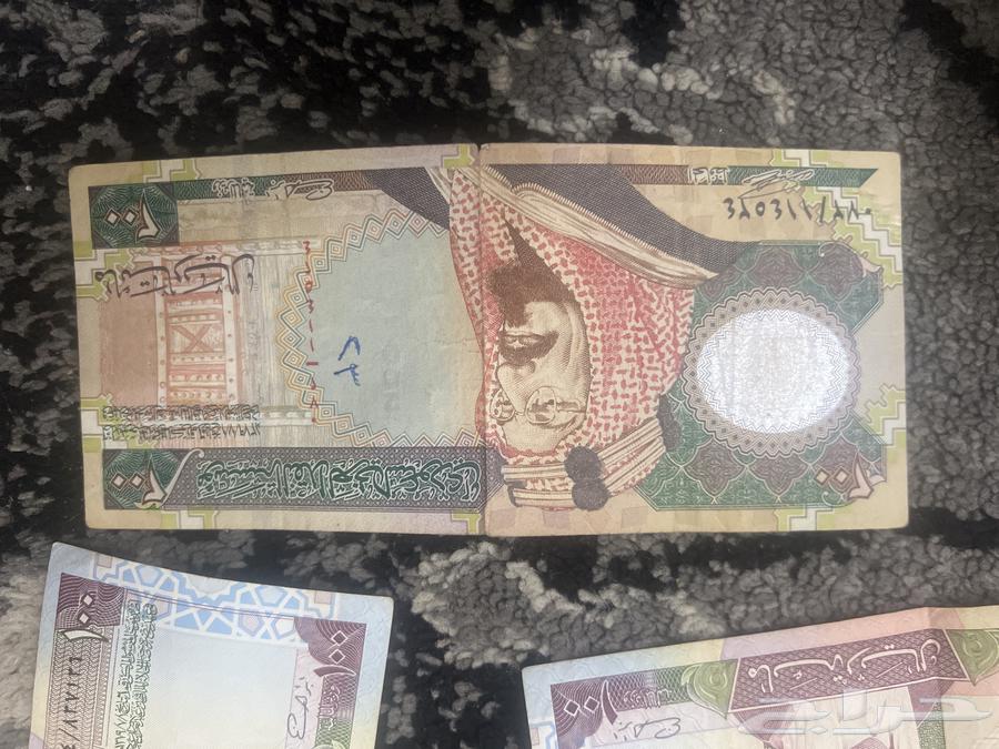 للبيع عملات سعودية نادرة للملك عبد العزيز والملك فهد64486081810561112