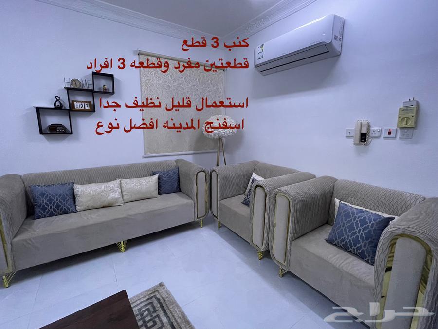 كنب نظيف جدا64484170960899110