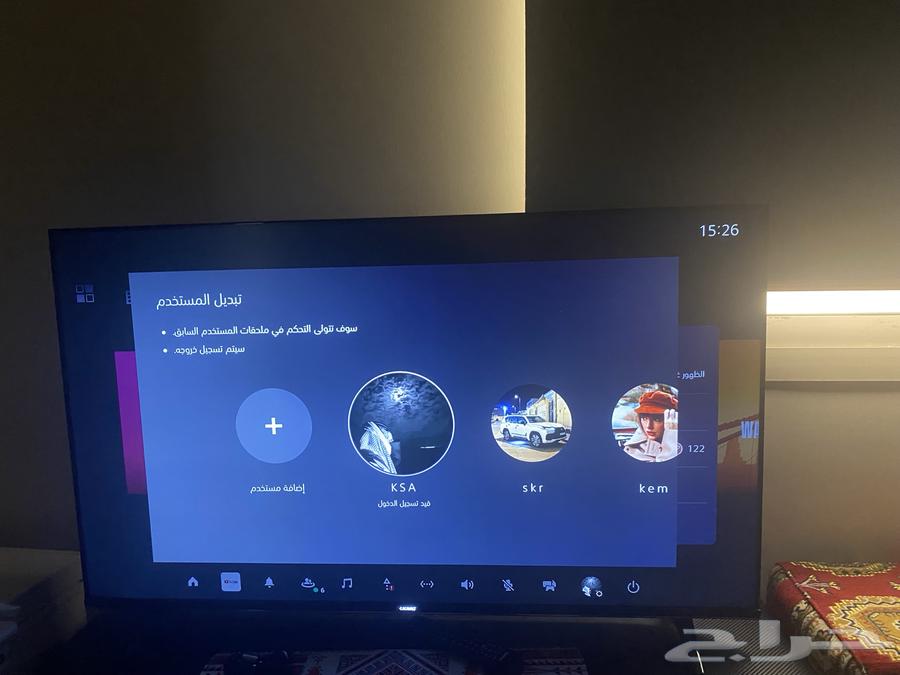 شاشة 50 بوصة نظيفة64485529233411111