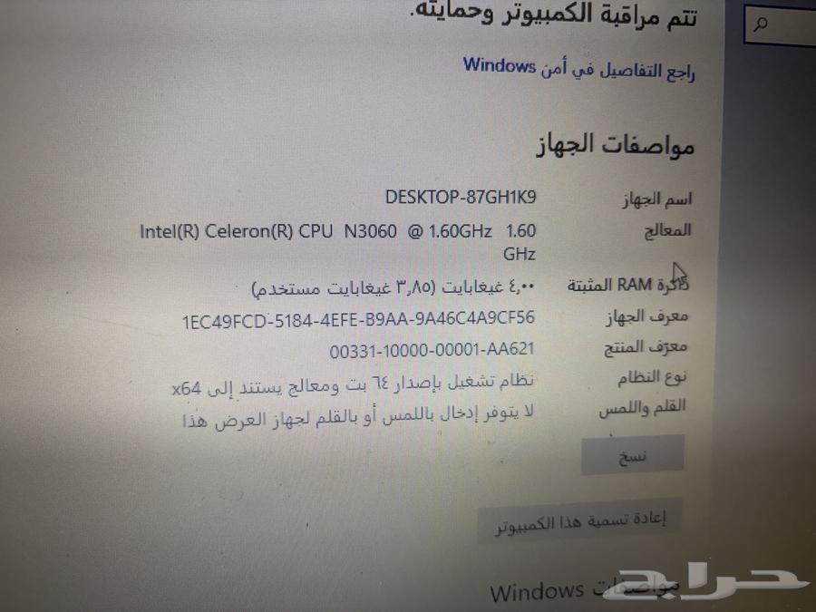 لاب توب اتش بي hp (ابها -خميس مشيط-سراة عبيده)64485930690945114