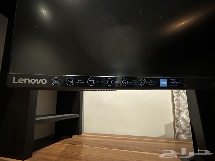 LENOVO Gaming Monitor64481477623683113