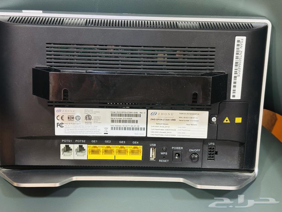 مودم الياف بصرية من موبايلي64482390395137111