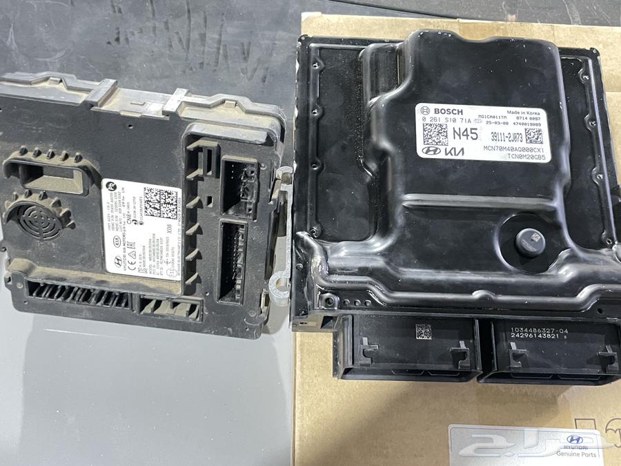 Natr 2021 Computer64484511785090113