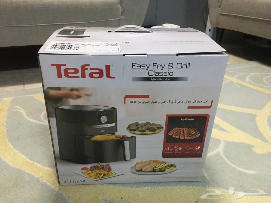تيفال اير فراير قلاية هوائية Tefal air fryer64485985213187111