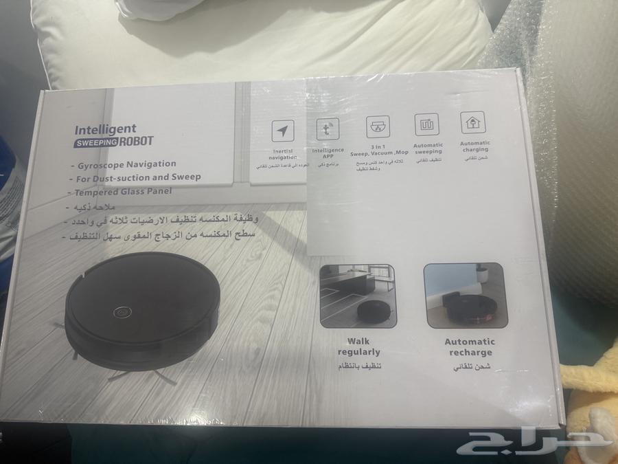 Various items for sale, both new and used64482172692355110