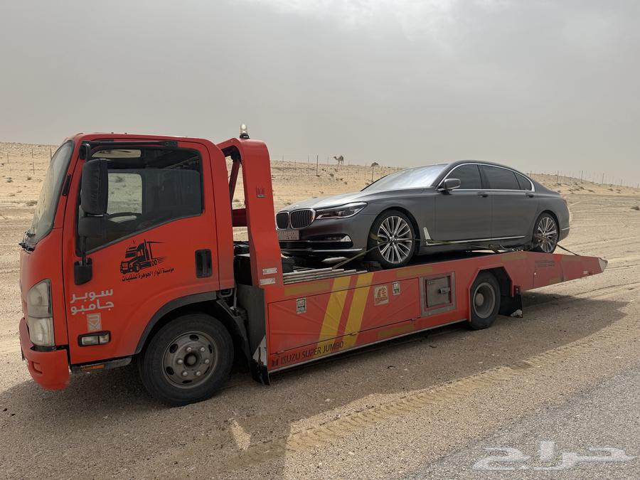 سطحه الى الجنوب64146891885185113
