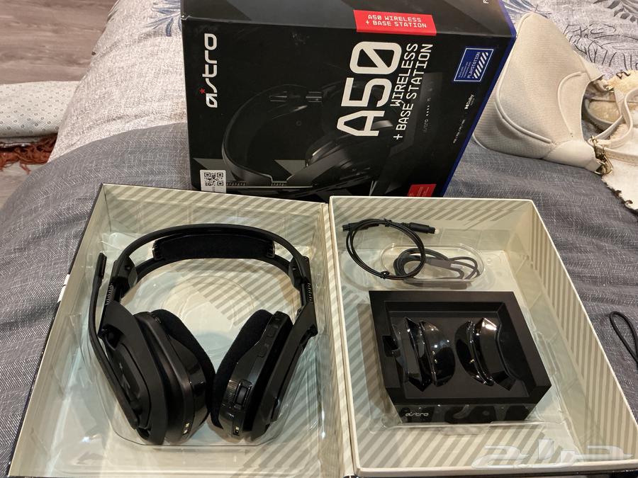 A50 Stereo Headset Used for a Month or Less64482714542849114