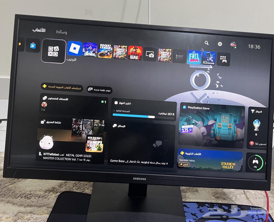 Ad Dawadmi64484061160194110