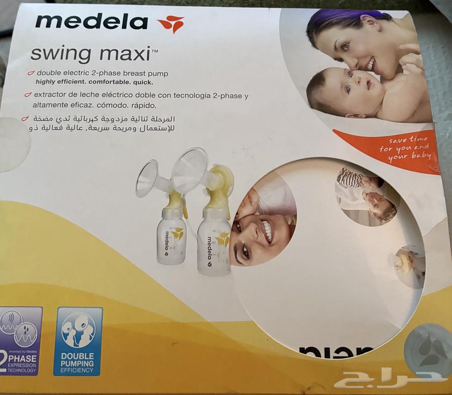 جهاز شفط الحليب Medela Swing Maxi الأصلي64482837069058111
