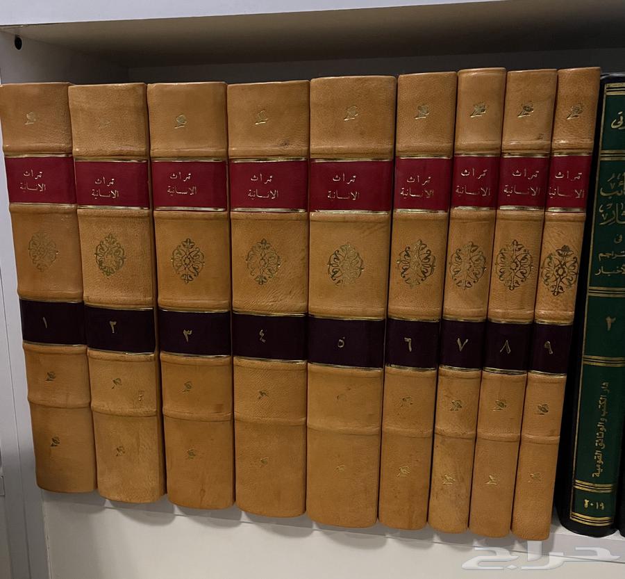 مجموعه كتب تاريخية ادبية ومجلة ثقافية64485611614339113