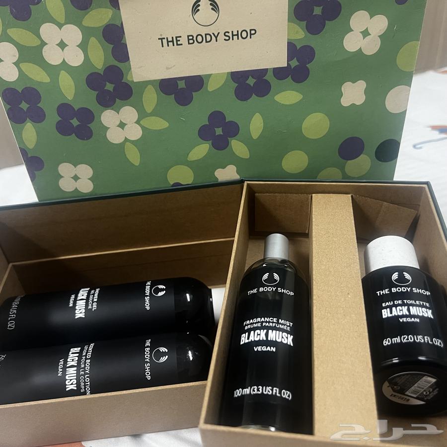 Al-Misk Al-Aswad Collection64479161660290110