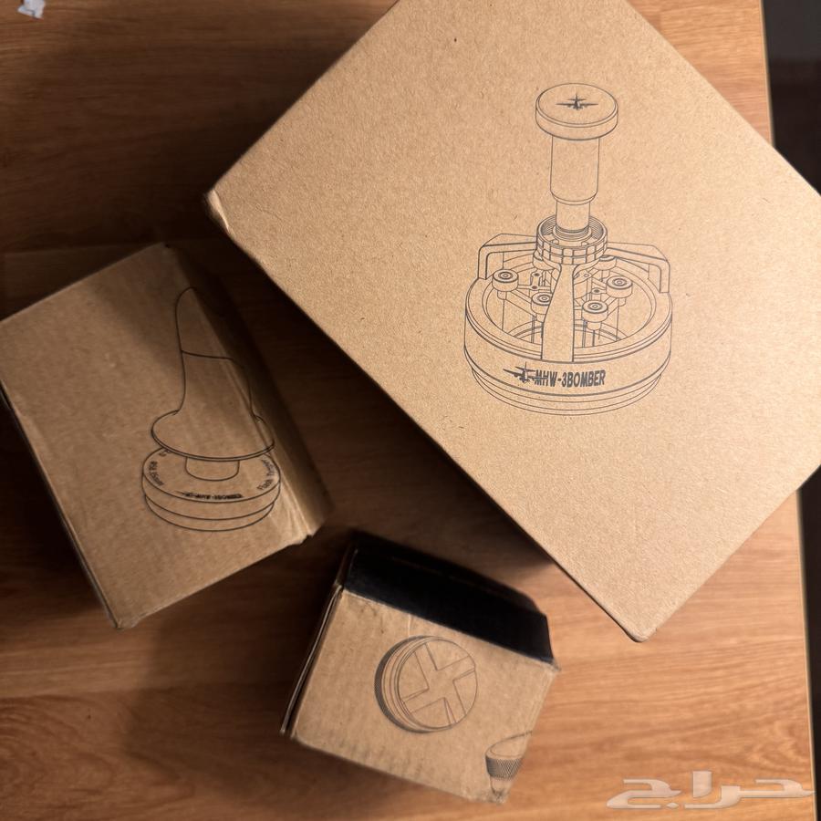 إكسسوارات اسبريسو من MHW-3BOMBER (مقاس 58 ملم) للبيع64484593996161110