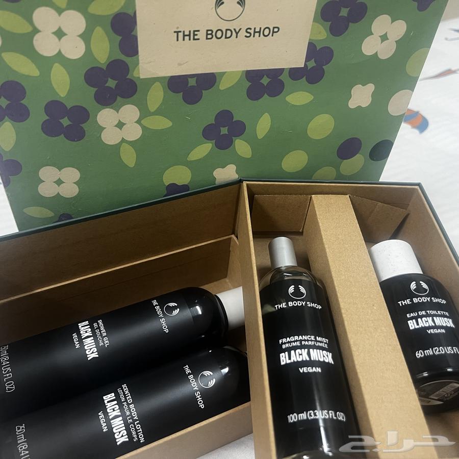 Al-Misk Al-Aswad Collection64479161660290111