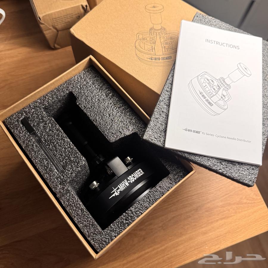 إكسسوارات اسبريسو من MHW-3BOMBER (مقاس 58 ملم) للبيع64484593996161111