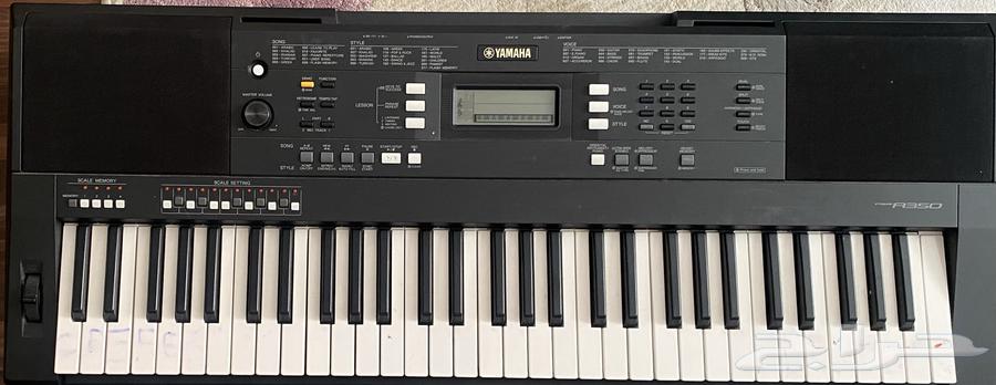 Org for sale, almost new, used for months64485957747842110