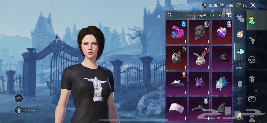 حساب ببجي للبيع مسستعجل64480208345090112