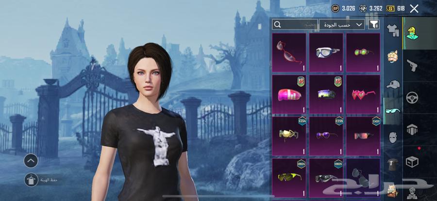 حساب ببجي للبيع مسستعجل64480208345090113