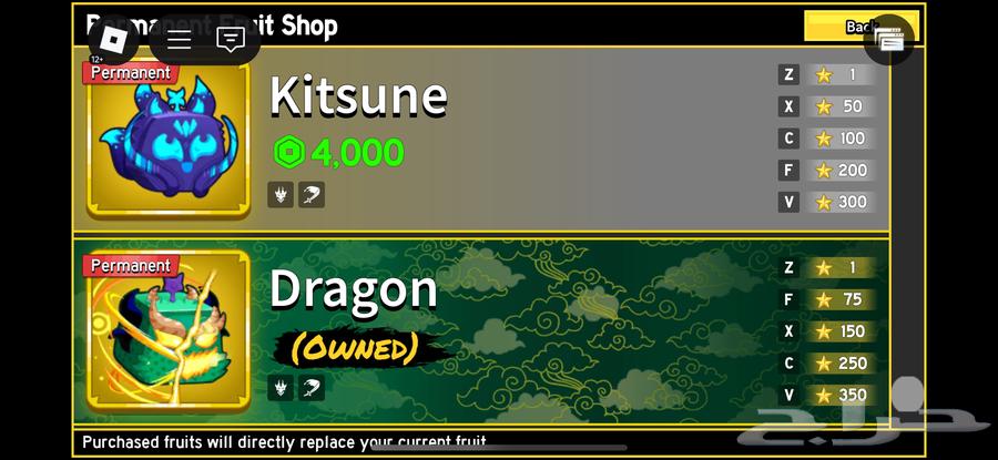 حساب روبلكس للبيع فيه كل شي تبيه السعر 500 وفوق64480647630722110