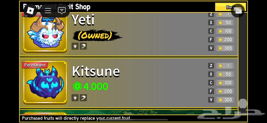 حساب روبلكس للبيع فيه كل شي تبيه السعر 500 وفوق64480647630722111