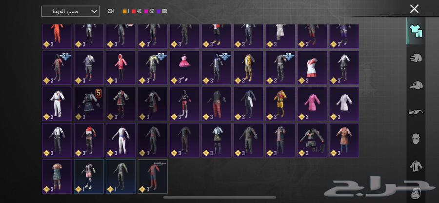 حساب ببجي للبيع رقم ثنتين64481359561859114