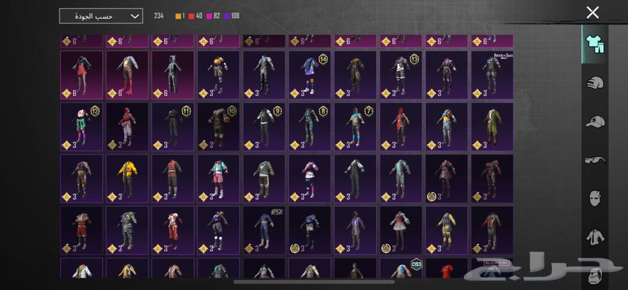 حساب ببجي للبيع رقم ثنتين64481359561859112