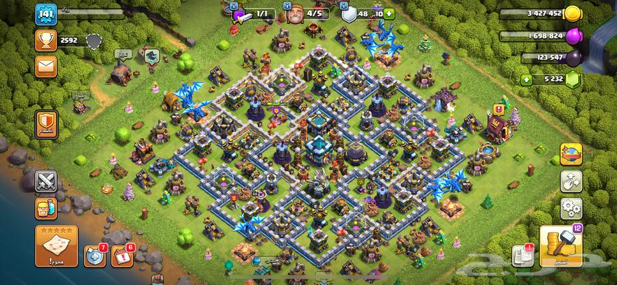 كلاش اوف كلانس64483424408963110