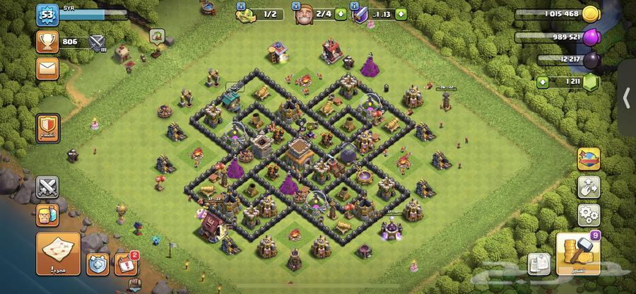 قرية كلاش اف كلانس64483950519427111