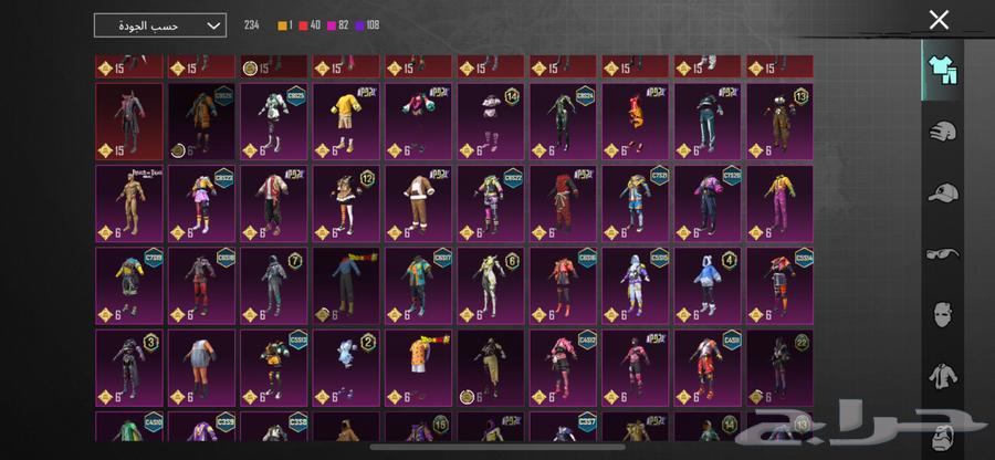 حساب ببجي للبيع رقم ثنتين64481359561859111