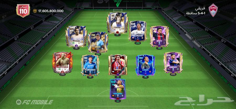 حساب FC25 للبيع سبب البيع ما صرت العبها و السعا للسوم64484307647875110