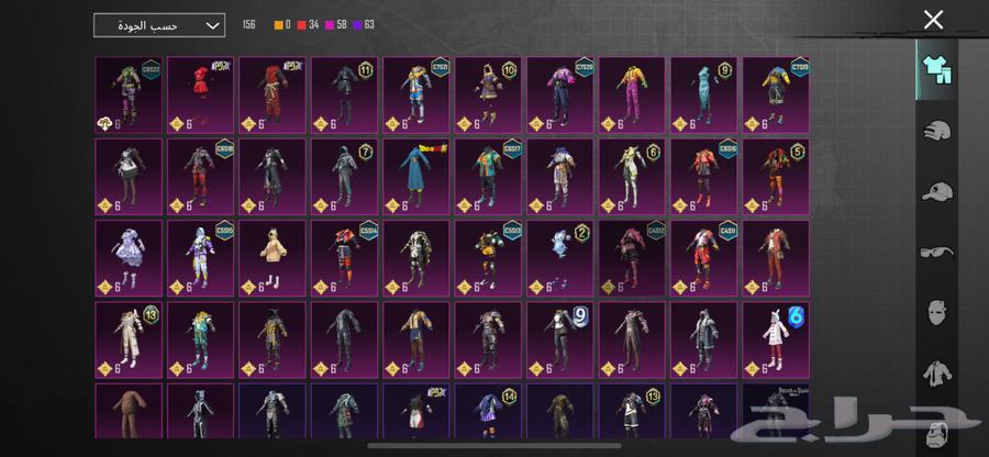 حساب ببجي للبيع64480305016579111