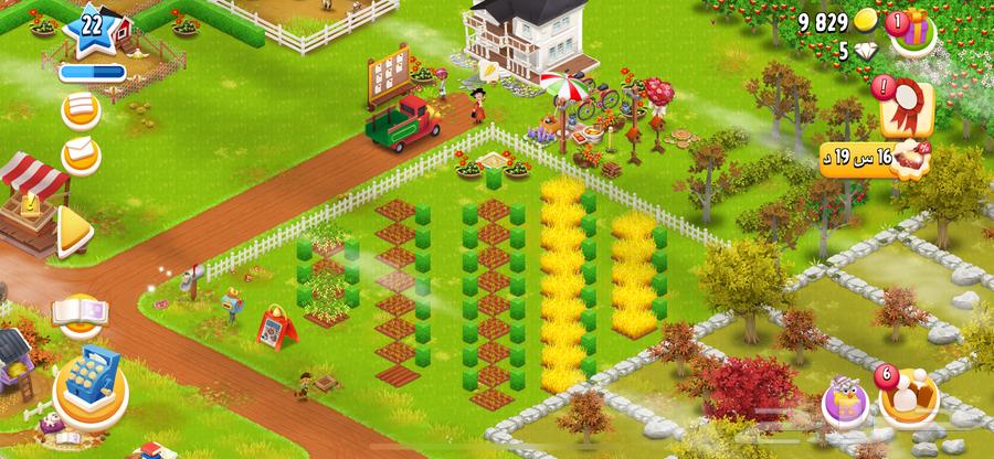 حساب هاي داي لفل 22 للبيع   تصاميم مرتبة   سعر مناسب64481005187842110