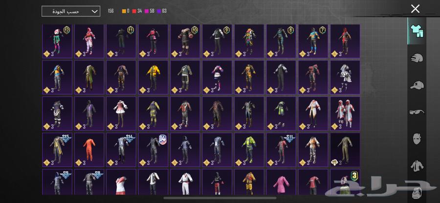 حساب ببجي للبيع64480305016579112