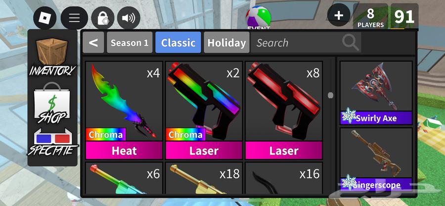 MMT Weapons for Sale64480813438979110