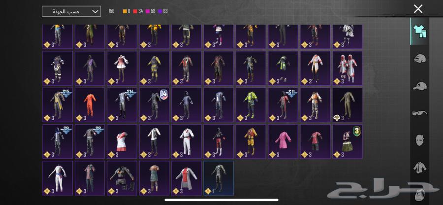 حساب ببجي للبيع64480305016579113