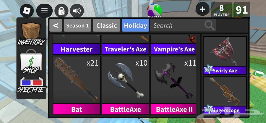 MMT Weapons for Sale64480813438979113