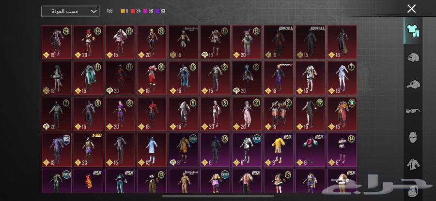 حساب ببجي للبيع64480305016579110