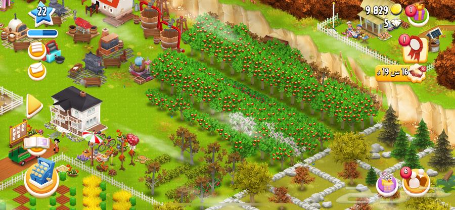 حساب هاي داي لفل 22 للبيع   تصاميم مرتبة   سعر مناسب64481005187842112