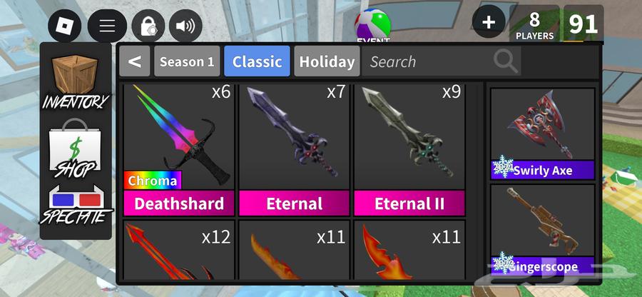 MMT Weapons for Sale64480813438979111