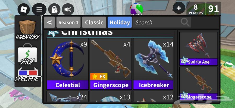 MMT Weapons for Sale64480813438979112