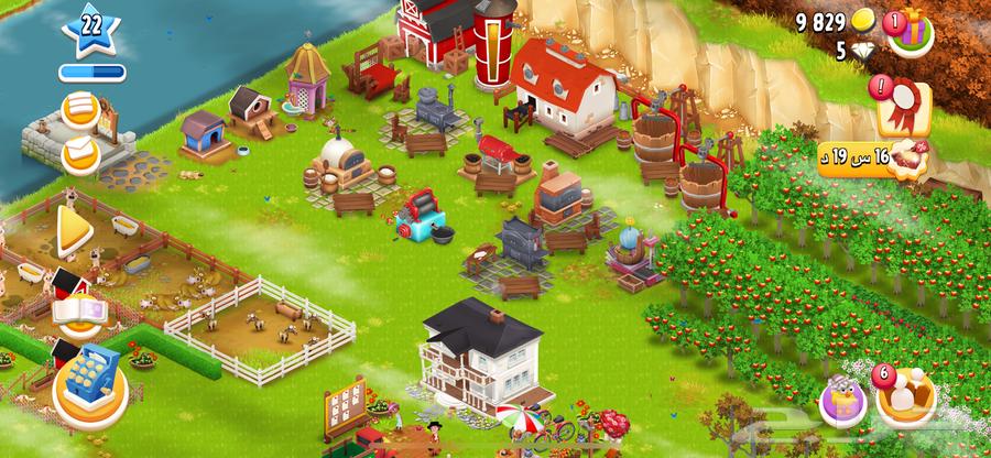 حساب هاي داي لفل 22 للبيع   تصاميم مرتبة   سعر مناسب64481005187842113