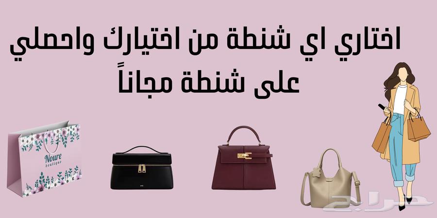 Handbag. Chrisbella in black color64480881452931113