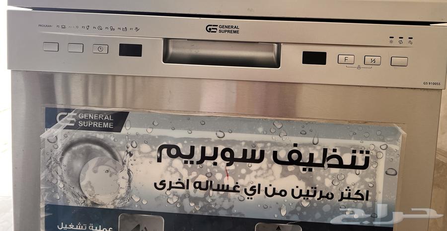 غسالة صحون للبيع64482403667458110