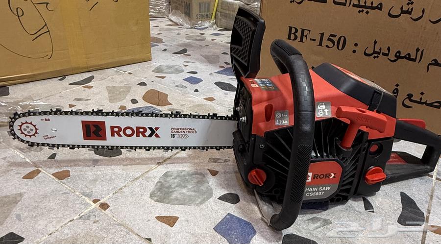 منشار خشب بنزين وبطاريه64485284199554111