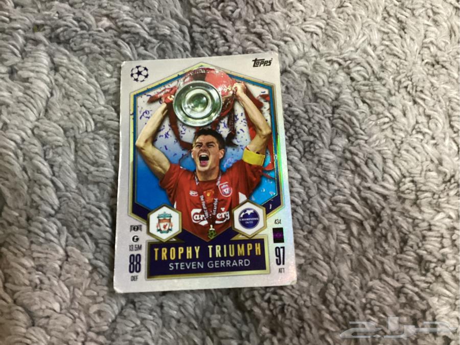 ميسي و هينري و جيرارد و إبراهيموفتش و كول64482200240515113