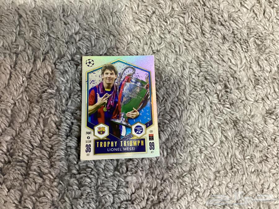 ميسي و هينري و جيرارد و إبراهيموفتش و كول64482200240515110