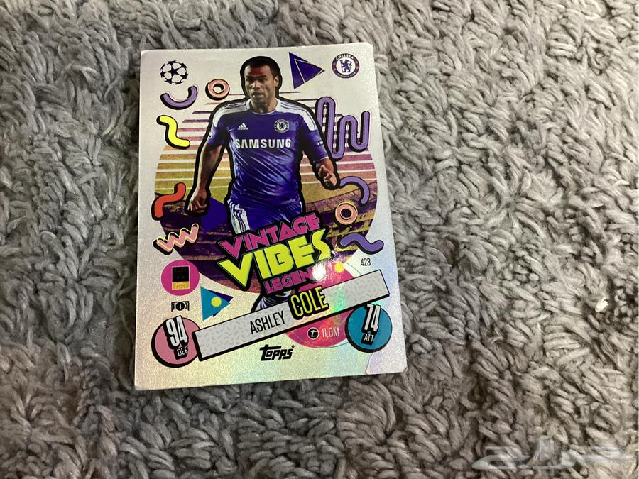 ميسي و هينري و جيرارد و إبراهيموفتش و كول64482200240515114