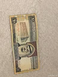 Highest sum64479051083393110