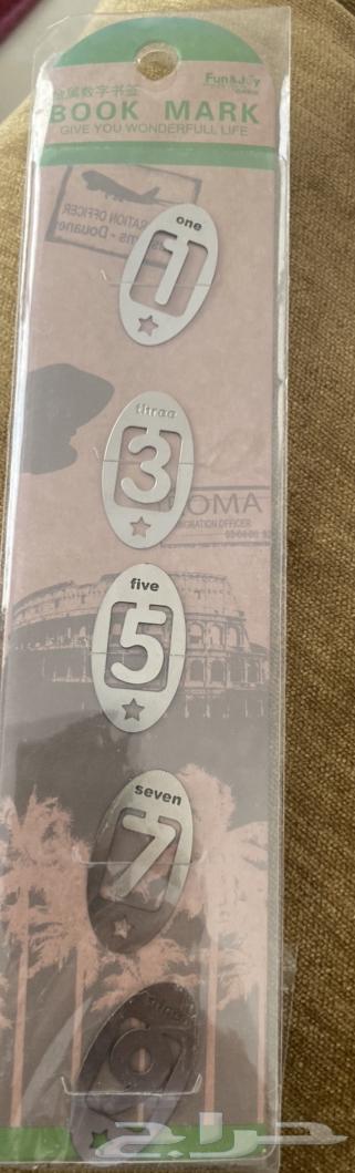 فواصل كتاب توزيعات لليوم الوطنى هديا بسعر جدا ممتاز64480813446787112