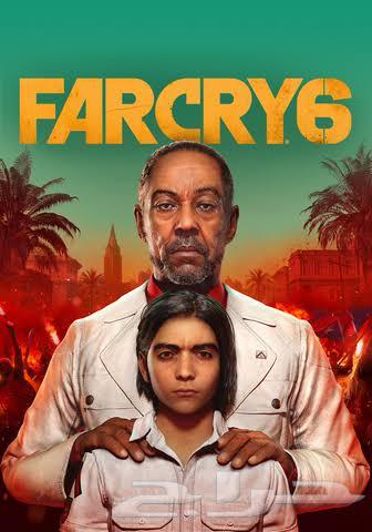 لعبه فار كراي عرض خاصص64486246693121110